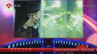江苏优漫卡通在线直播